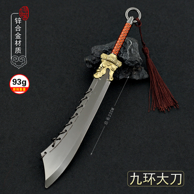 古代兵器模型九环大刀金丝九环刀