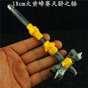 动漫游戏变形金刚5电影周边大黄蜂赛天骄锤子大号审判之剑擎天柱