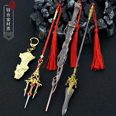 完美世界混沌黄金战戟武器模型