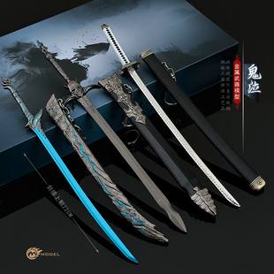 鬼泣游戏周边维吉尔阎魔鞘刀但丁剑金属武器模型兵器摆件玩具手办