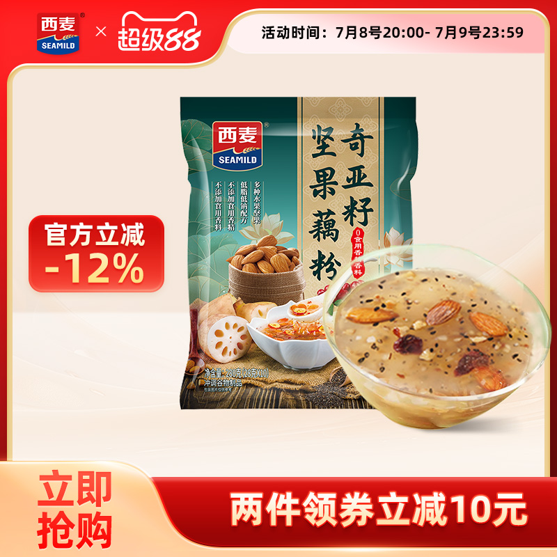西麥西麥商品多種食材配方