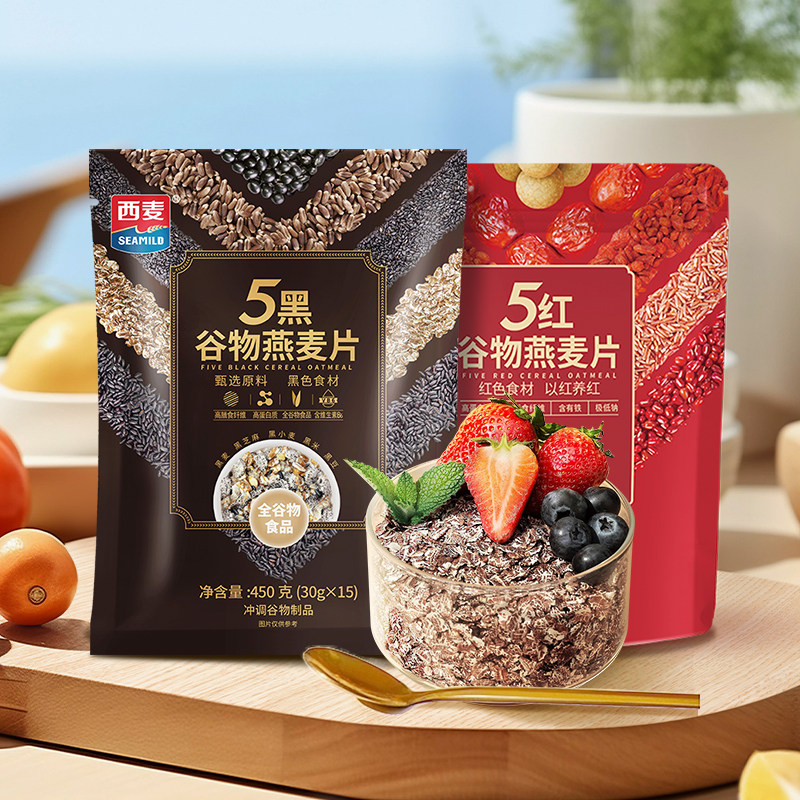 【超值换购】西麦五黑红粗粮混合谷物燕麦片高蛋白质黑麦营养早餐,咖啡/麦片/冲饮,多谷物麦片,淘宝优惠券,粉丝福利购,淘宝优惠卷