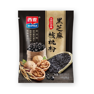 【超值换购】西麦黑芝麻核桃粉350g独立便携装营养早餐黑芝麻糊