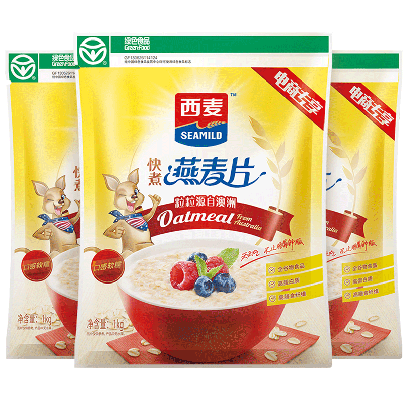 【品牌自营】西麦快煮燕麦片1kg袋原味煮食0添加蔗糖健身营养食品