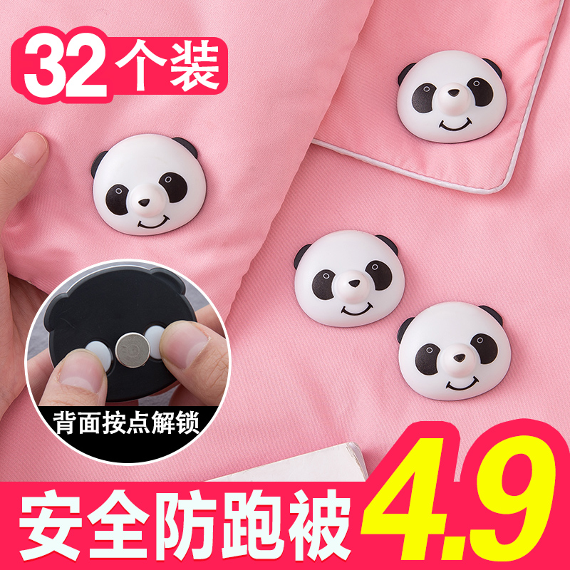 网友分享在meiguo.com的图片