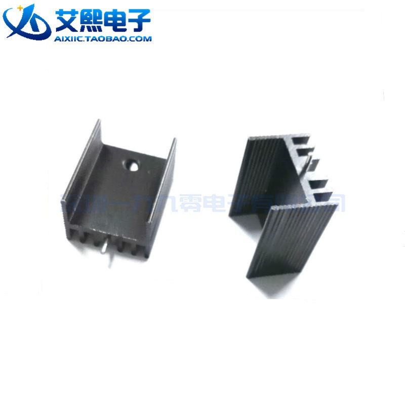 yhr20 yhr25 一针脚 to220散热片 适用于7805 lm317等 高20/25mm