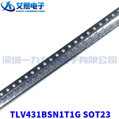 TLV431BSN1T1G SOT23贴片 电压基准芯片 ON原装正品（1个）