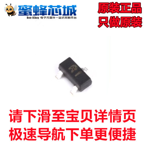 原装正品 CJ3401 R1 SOT-23 P沟道 -30V/-4.2A 贴片MOSFET管 10只