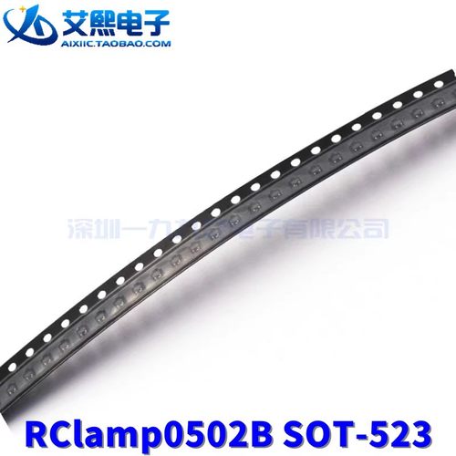 RClamp0502B SOT-523贴片 SEMTECH原装正品（1个）