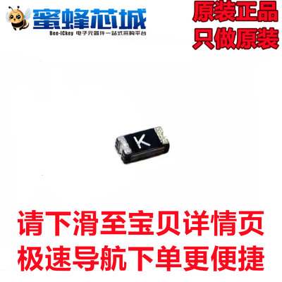 1206L150THWR 1.5A 8V 1206贴片自恢复保险丝 丝印K 力特原装正品