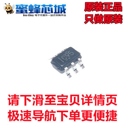 原装正品 SN74LVC2G34DCKR SC70-5 双路缓冲器闸 贴片逻辑芯片