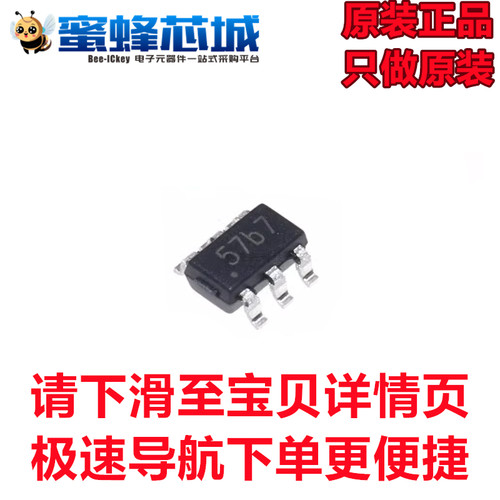 TP4057 SOT23-6贴片 500mA 线性锂离子电池充电器芯片 拓微TP原装