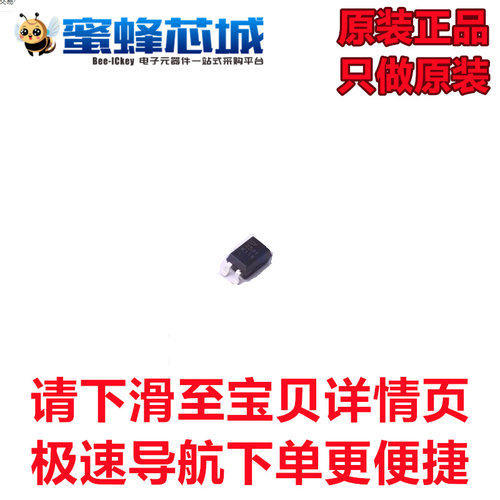 CYPS2501-1 SOP-4贴片 光电耦合器 OCIC卓睿科