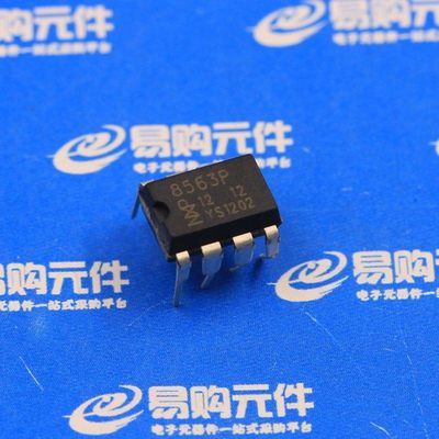 PCF8563P DIP-8直插 I2C 时钟芯片 NXP原装进口