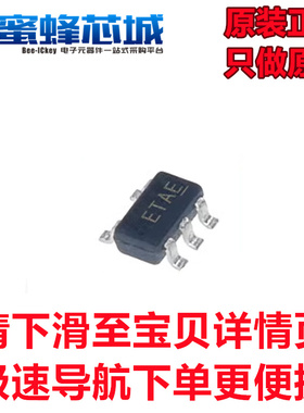 原装正品 CAT823TTDI-GT3 TSOT-23-5 监控和复位芯片