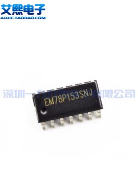 EM78P153SNJ SOP-14贴片 义隆原装正品
