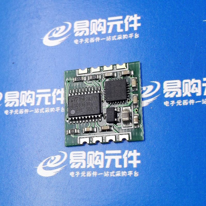 串口6轴加速度计 陀螺仪MPU6050模块 卡尔曼滤波 角度输出 送PID