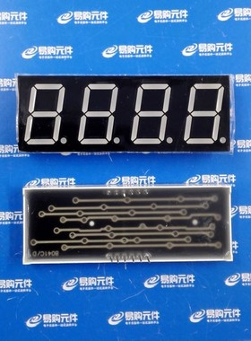 0.8英寸 4位共阴/共阳 数码管 高亮红色 双排引脚 8041AS/8041BS