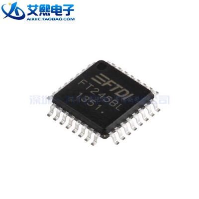 FT245BL LQFP32贴片 USB通信接口芯片 全新原装
