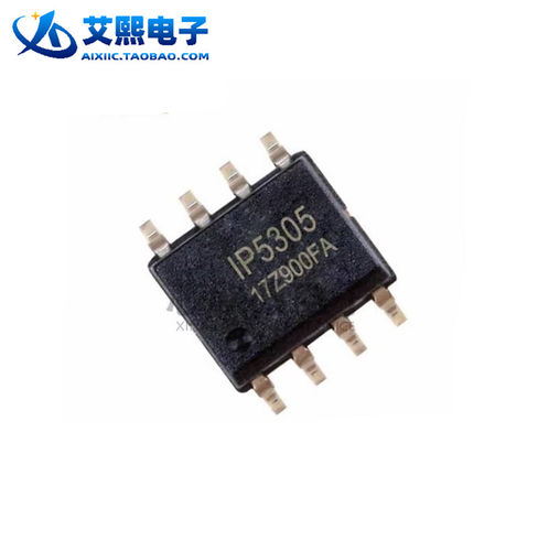 IP2320 IP5305 IP5306 IP5407 SOP-8贴片 INJOINIC英集芯电源芯片
