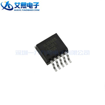 XL2596S-5.0E1 TO263贴片 稳压芯片 3A 芯龙原装正品