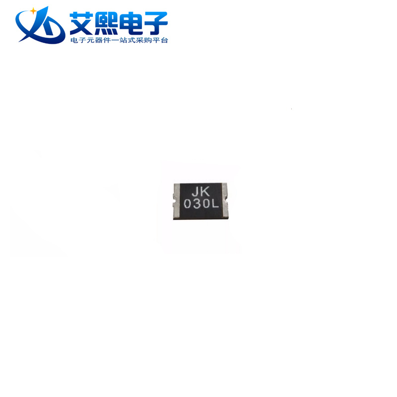 正品 JK-SMD030L/0.3A JK-SMD050L/0.5A 2920贴片 自恢复保险丝
