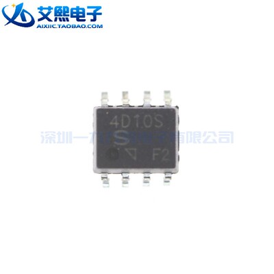 PC4D10S SOP8贴片 光耦 品牌