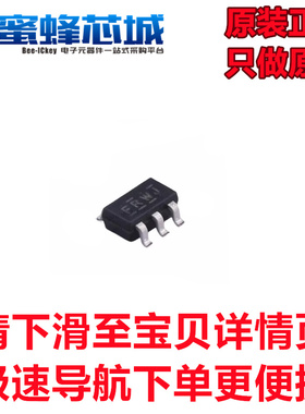 ACT4088US-T SOT23-6贴片 ACTIVE 丝印FRWJ 高功率DC-DC转换器