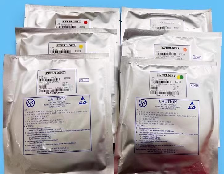 红 白 蓝 黄 黄绿 翠绿 橙色 0805贴片LED灯 灯珠 发光二极管整盘