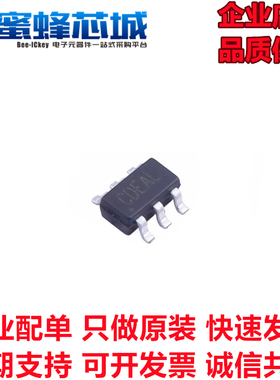 RY9121E SOT23-6贴片 2A/17V同步降压芯片 RYCHIP/蕊源 原装