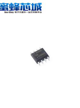 FDS4435BZ SOP-8贴片 30V 8.8A P沟道 场效应管 MOS管 ON/FSC原装