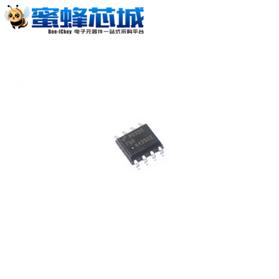 FDS4435BZ SOP-8贴片 30V 8.8A P沟道 场效应管 MOS管 ON/FSC原装