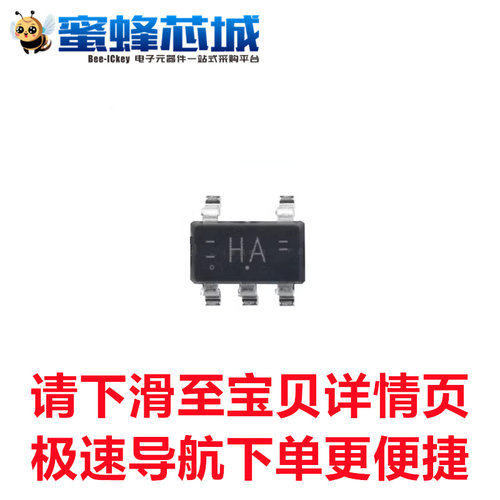 74HC1G00GW SOT353贴片 丝印HA 与非门逻辑芯片 NEXPERIA安世原装
