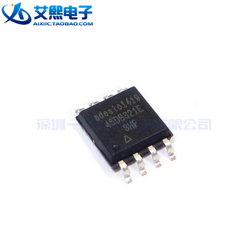 AT45DB041D-SU AT45DB161D-SU SOP-8贴片存储器