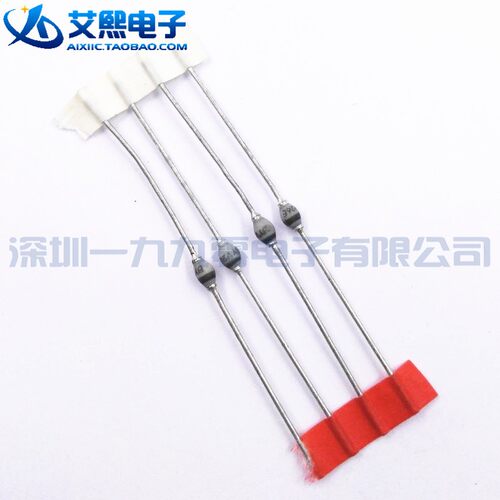BYV26B BYV26C BYV26E BYV26G SOD57直插 超快恢复二极管