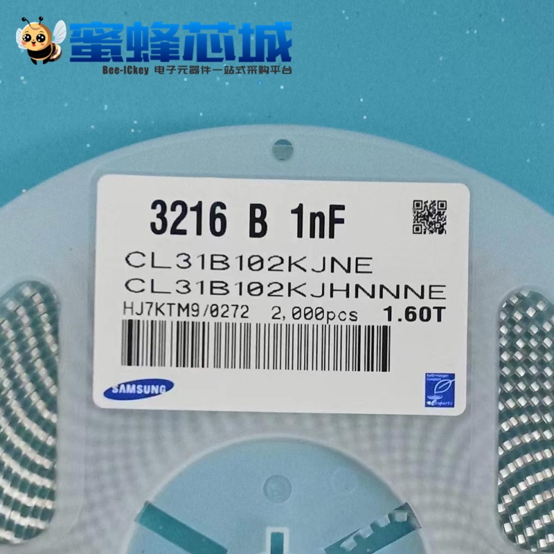 10PF 100PF 220PF 470PF 1NF 2.2NF 10NF 1KV/2KV 1206贴片电容