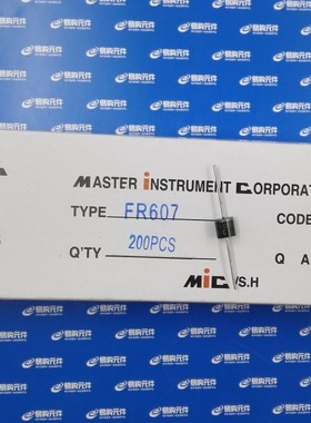 FR607 R-6直插 快恢复二极管 6A 1000V MIC品牌
