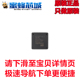 LQFP144贴片 GD原装 Cortex GD32F303ZET6 32位微控制器 正品