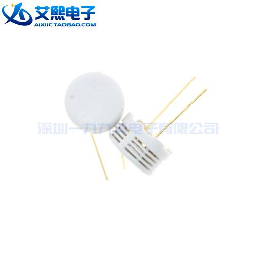 HS1101 HS1101LF 湿度传感器 湿敏电容传感器 HUMIREL原装正品