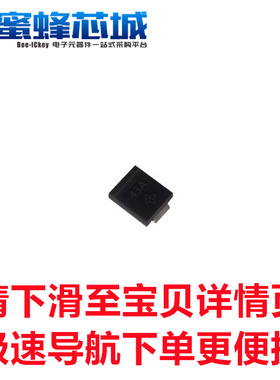 1.5SMCJ47A 1.5SMCJ47CA SMC贴片 47V 单向双向 TVS二极管 VISHAY