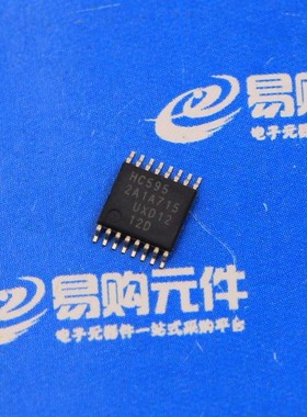 A3946KLPTR-T TSSOP-16密脚贴片 A3946T ALLEGRO散新保质量