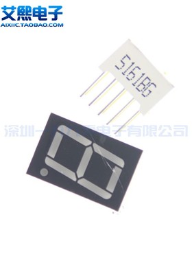 0.56英寸 1位共阴/共阳 数码管 高亮绿色/蓝色 5161AS 5611BS