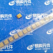 10UF 22UF 33UF 47UF 68UF 10V/16V/20V/25V 3528贴片 钽电容 B型