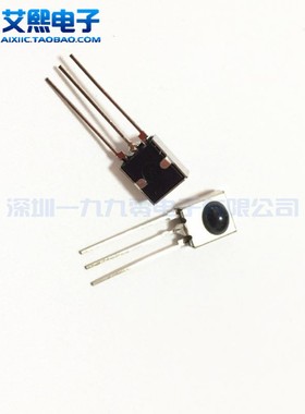 IRM-8601 M2 通用一体化万能红外接收头 带屏蔽罩 亿光正品