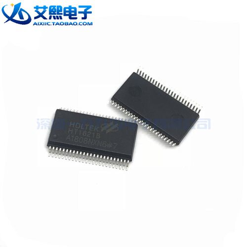 HT1621B SSOP-48贴片 LCD驱动器/RAM映射/液晶 HT合泰原装正品