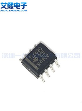 TL062C SOP-8贴片封装 ST原装（1个）