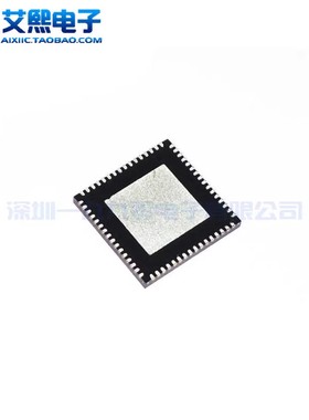 LT9211 QFN64贴片 LONTIUM原装正品