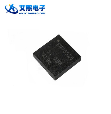 BQ76925RGER电源管理芯片TI原装