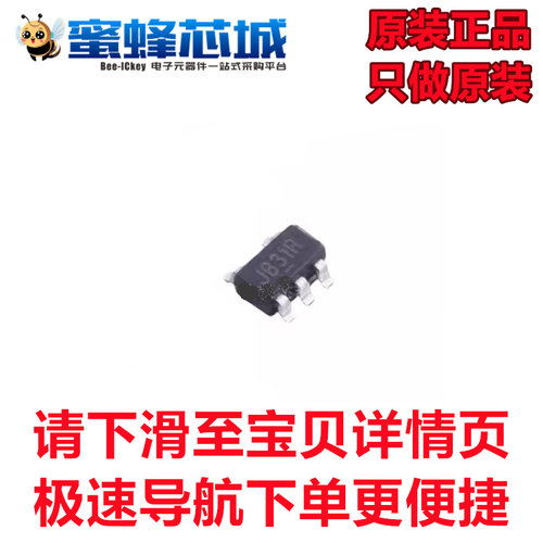 BL8073CB5TR33 SOT23-5贴片 BELLING贝岭原装