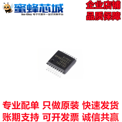 SP3232EEA-L/TR SSOP-16贴片 RS232收发器芯片 MAXLINEAR迈凌原装